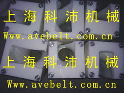 東莞嘉誠鞋帶批發