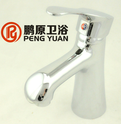 【南安水龍頭 福建單孔混水閥 全銅 新款單孔 面盆水龍頭廠家直銷】價格,廠家,圖片,其他水暖衛浴五金,李德鵬-